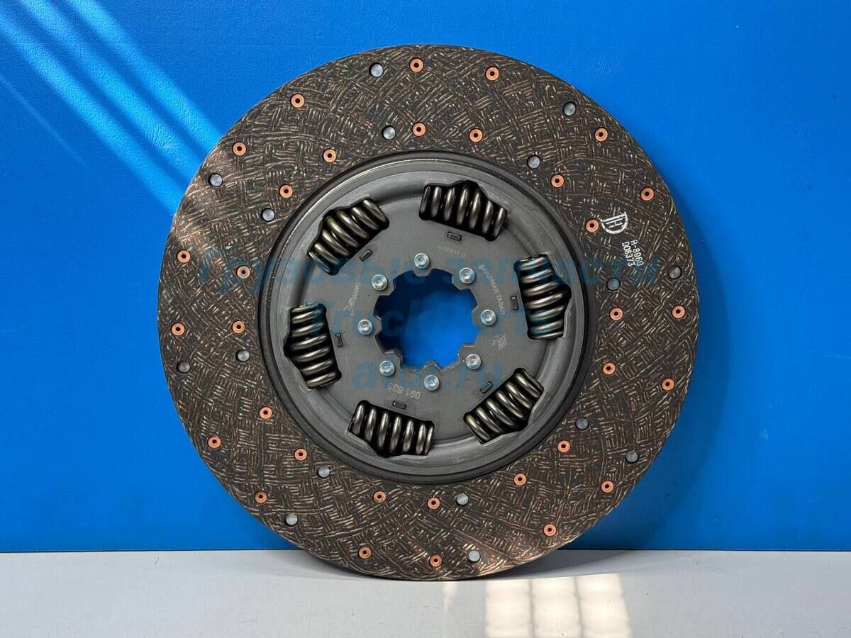 صفحه کلاچ FH جفت خار ریز هامر دوبل  191635 191300