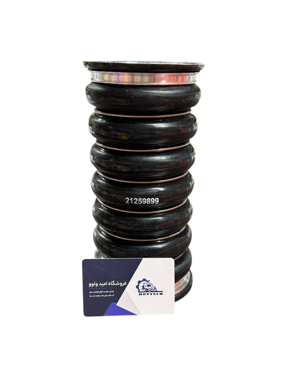 جنت اینتر کولر بالا 899 کوتاه fh500  برند hontech