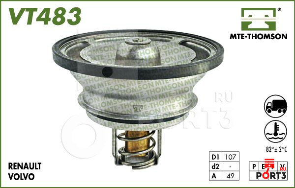 ترموستات موتور FH13,fm9 فرانسه 82 درجه ورنت