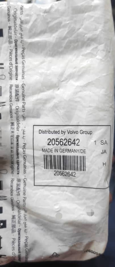 فشنگی گیربکس اوتوماتیک 20562642 تعیین وضعیت گیربکس اصلی